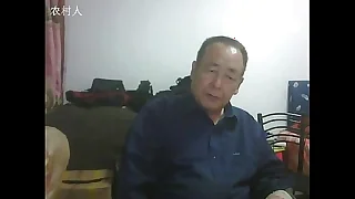 an chinese elderly pauper small talk coitus
